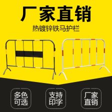 施工铁马围栏市政道路安全防护栏工程移动临时隔离栏交通设施促销