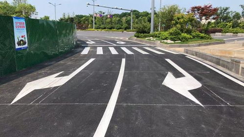 南京停车场道路划线